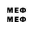 Марки 25I-NBOMe 1,8мг Exercize