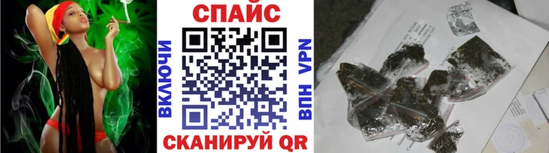 БУТИРАТ 1.4BDO  Купить где  Туран 