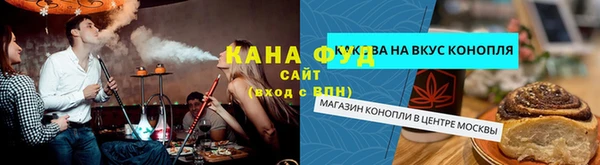 дмт Аркадак
