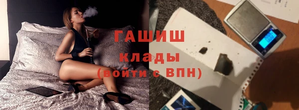 дмт Аркадак