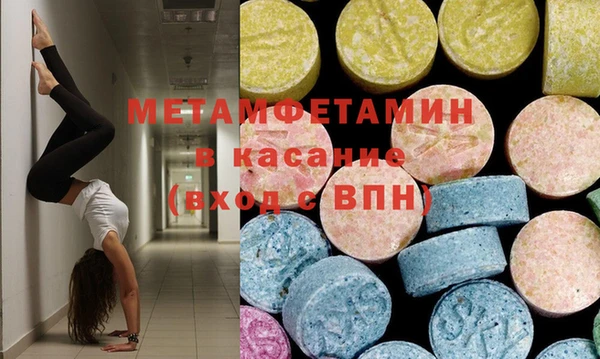 дмт Аркадак