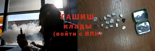 дмт Аркадак