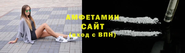 дмт Аркадак