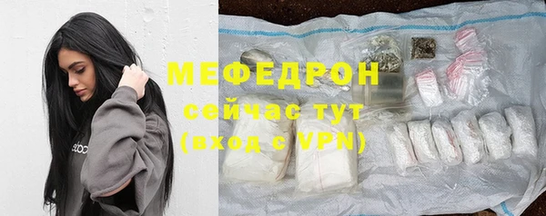 дмт Аркадак