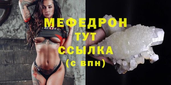 дмт Аркадак