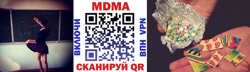 Купить где  Туран  MDMA VHQ 