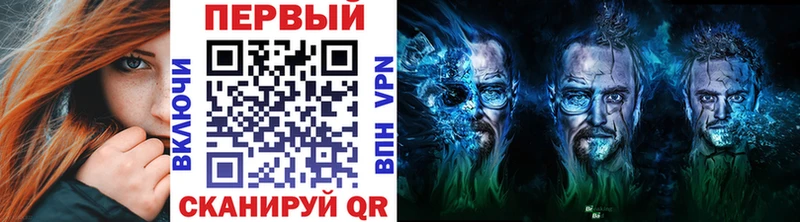 МЕТАМФЕТАМИН Декстрометамфетамин 99.9%  Купить где  Туран 