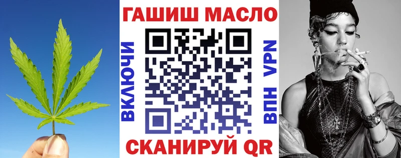 Дистиллят ТГК концентрат Туран